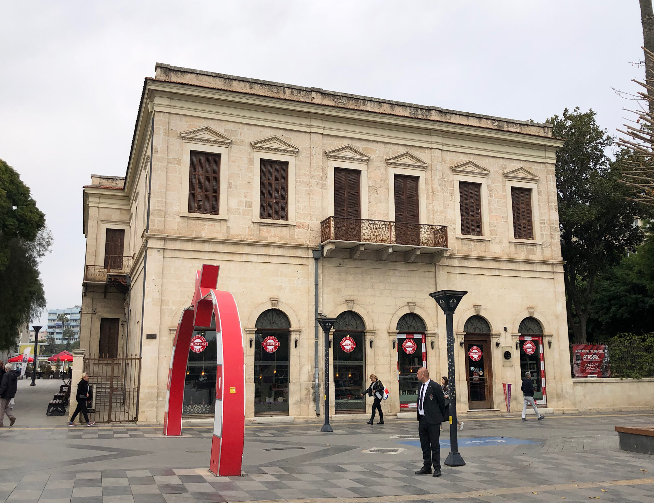 Atatürk Evi Müzesi